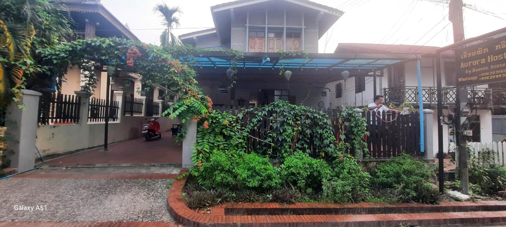 Aurora Backpackers Hostel لوانغ برابانغ المظهر الخارجي الصورة