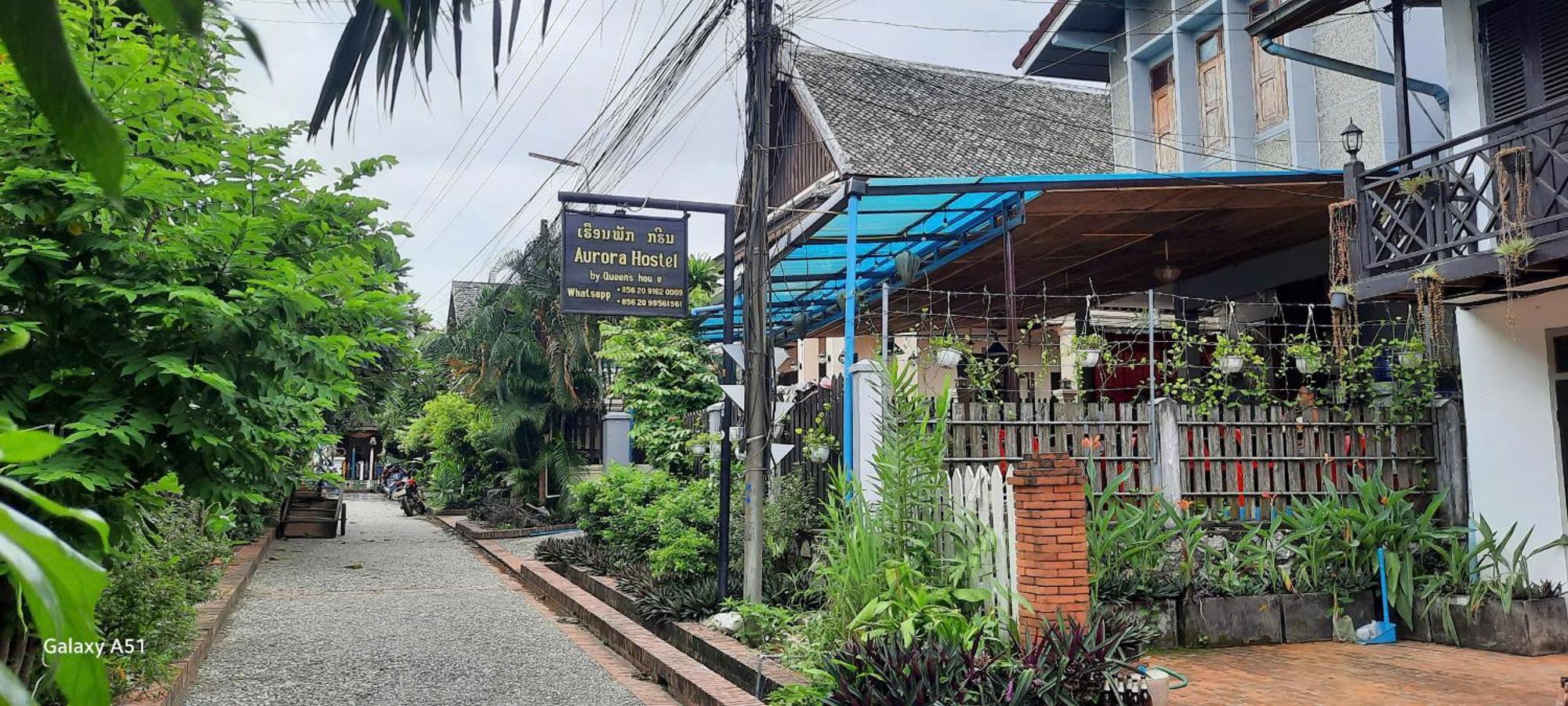 Aurora Backpackers Hostel لوانغ برابانغ المظهر الخارجي الصورة